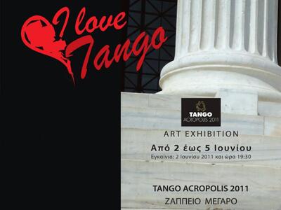 Φεστιβάλ «Tango Akropolis 2011»