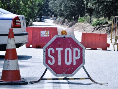 Κλειστή η περιφερειακή Αιγάλεω και στα δύο ρεύματα