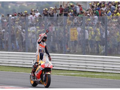 Moto GP: Νίκη του Μαρκ Μάρκεζ στο Μοντέγκι