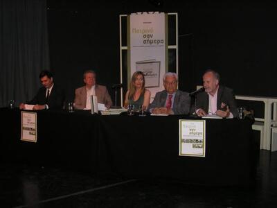 Από αριστερά Πέτρος Ψωμάς, Κυριάκος Ντεν...