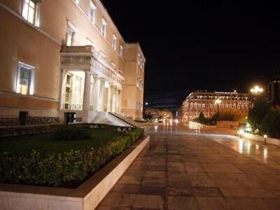 Ενισχύεται η σχέση της Βουλής με το Ίδρυ...