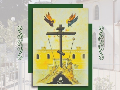 Πανηγυρικός εορτασμός στο Μοναστήρι Τιμί...