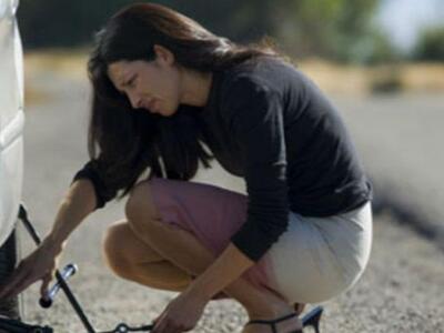 Ισραήλ:Πρόστιμο σε ασφαλιστική εταιρία π...