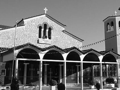 Πανηγυρίζει ο Ιερός Ναός Αγίου Γεωργίου ...