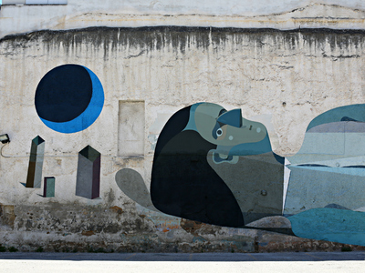 ΜΑΡΚΟΣΙΑΝ, Ρ. Φεραίου, Πάτρα 2016