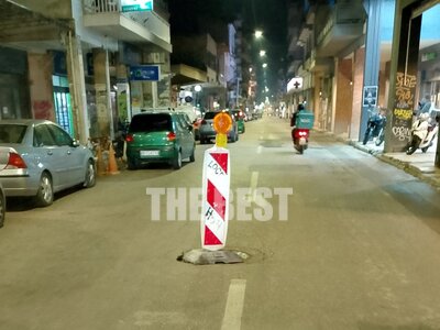 Πάτρα: Ένα σήμα στη μέση του δρόμου εδώ ...