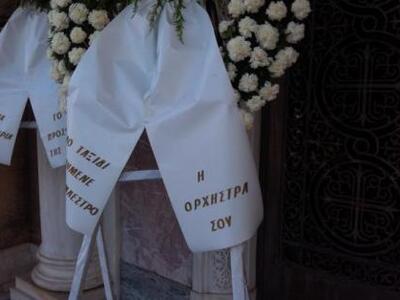 Πάτρα: Υπό τους ήχους των μαντολίνων του...