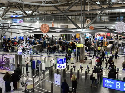 Παραιτήθηκε ο διοικητής της ΥΠA μετά το ...