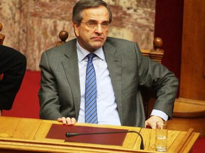 Σαμαράς: Κάναμε ό,τι μπορούσαμε - Στις 2...