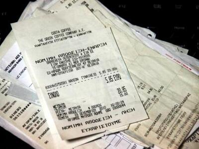 Οι αλλαγές στο σύστημα των αποδείξεων - ...