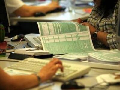 Σήμερα η τελευταία μέρα για την υποβολή ...