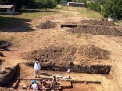 Στο Aίγιο το Ε' Διεθνές Συνέδριο για την...