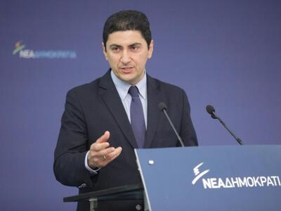 Λ. Αυγενάκης: «Πολιτική αλλαγή, φορολογί...