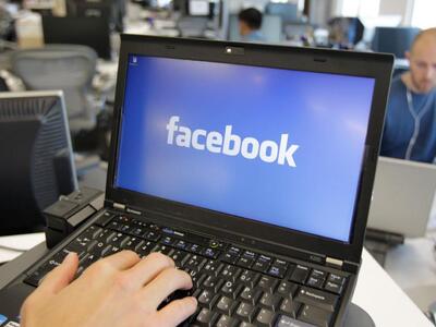 Το Facebook έφθασε τα 1,49 δισ χρήστες κ...