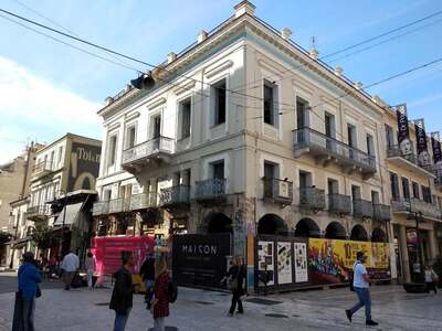 To πρώην ξενοδοχείο "Ελλάς", έ...