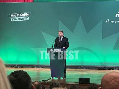 Πάτρα- Ανδρουλάκη: «Η ΝΔ είναι ταύτιση μ...