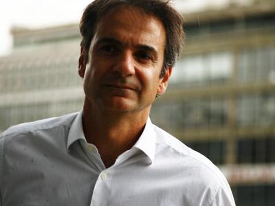 Κυριάκος Μητσοτάκης: «Ζητώ να κριθώ για ...