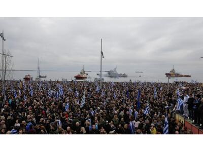 Περί Σκοπιανού, για να θυμούνται οι παλι...