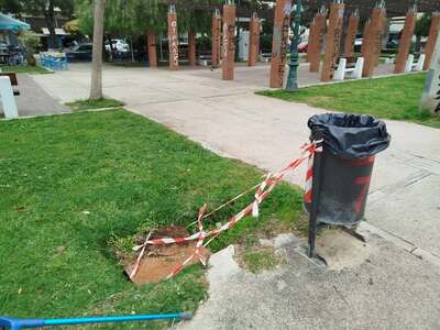 Επικίνδυνη παγίδα για παιδιά στα Ψηλά Αλ...