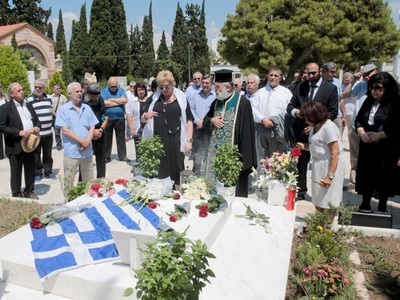 Δημόσιο κάλεσμα στο μνημόσυνο για τον Αν...
