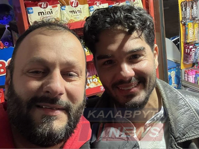 Τη βόλτα του στα Καλάβρυτα απολαμβάνει ο...