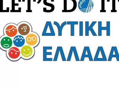 Στις 13 Μαρτίου η συντονιστική συνάντηση...