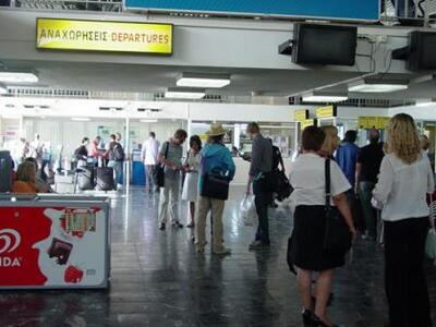 Κεφαλονιά θα προτιμήσουν το καλοκαίρι οι...