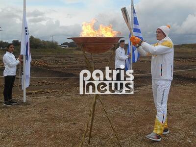 Υποδέχτηκε την Ολυμπιακή Φλόγα η Αρχαία ...