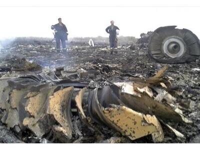 Ουκρανία: Εντοπίστηκε και το δεύτερο μαύ...