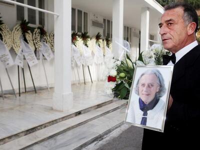 Το τελευταίο "αντίο" στην Τασσ...