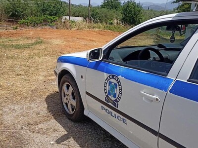 Αγρίνιο: Βρέθηκε σκελετός σε χωράφι