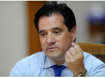 Γεωργιάδης: Ολοκληρώθηκαν οι συγχωνεύσει...