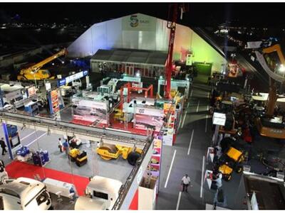 Η Ελλάδα, συμμετείχε για 7η συνεχόμενη χ...