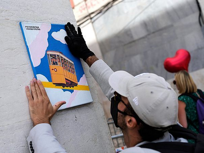 Λισαβόνα: Tι προκάλεσε την τραγωδία με τ...