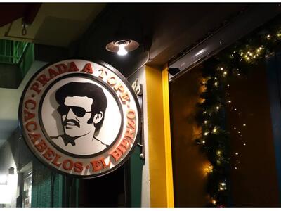 Έχετε όρεξη να βγείτε έξω το βράδυ αλλά ...