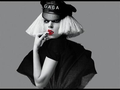 Τι πρόβλημα αντιμετωπίζει η Lady Gaga;