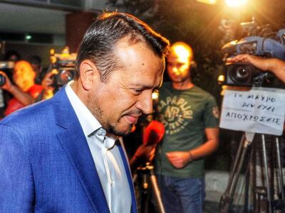 Δημοσιογράφοι, τεχνικοί και εργαζόμενοι ...