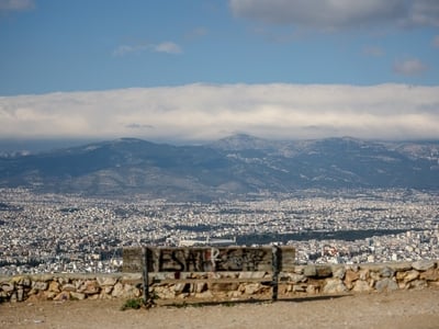 Πώς πήραν το όνομά τους τα Τουρκοβούνια