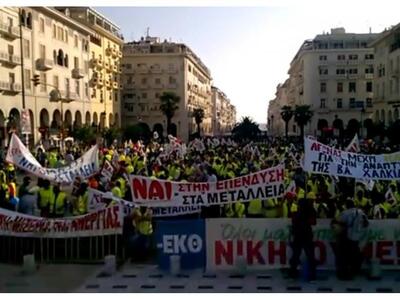 Το ΣτΕ αναστέλλει προσωρινά την απόφαση ...