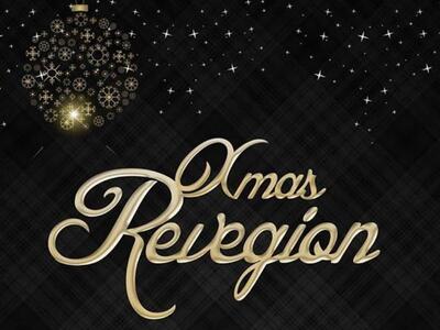 XMAS Revegion με ξεχωριστές γευστικές επ...