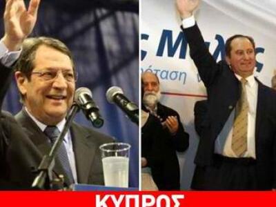 Απόψε η τελευταία τηλεμαχία Αναστασιάδη,...