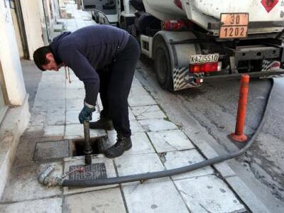 Ανοιχτό το ενδεχόμενο να μην διατίθεται ...