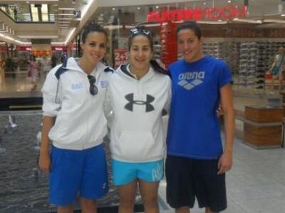 Στη Μερσίνη για τους Μεσογειακούς αγώνες...