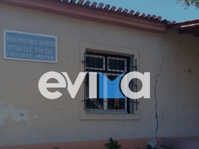 Σεισμός στην Εύβοια: Ρωγμές σε πάνω από ...