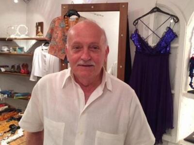 Εντοπίστηκε νεκρός στο διαμέρισμά του ο ...