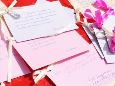 Αίγιο: To 1o και 3ο Γυμνάσιο γιόρτσαν τη...