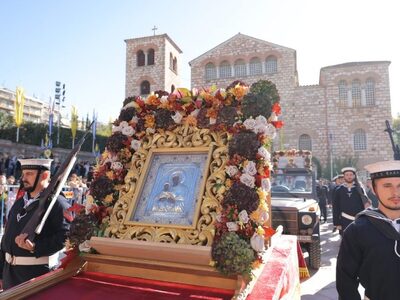 Η Θεσσαλονίκη τιμά τον πολιούχο Άγιο Δημ...