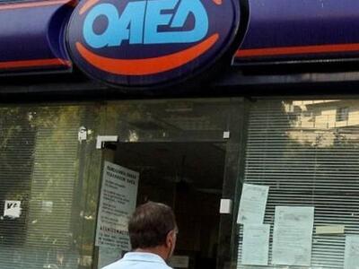 ΟΑΕΔ: Αυξήθηκε η ανεργία τον Ιούλιο