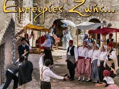 Φινάλε απόψε για τα φετινά Πρωτοκλήτεια ...