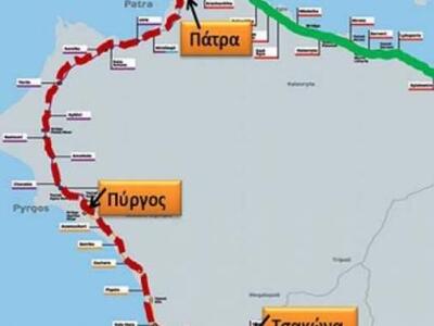 Δυτική Ελλάδα: Στις 27 Ιανουαρίου 2015 η...